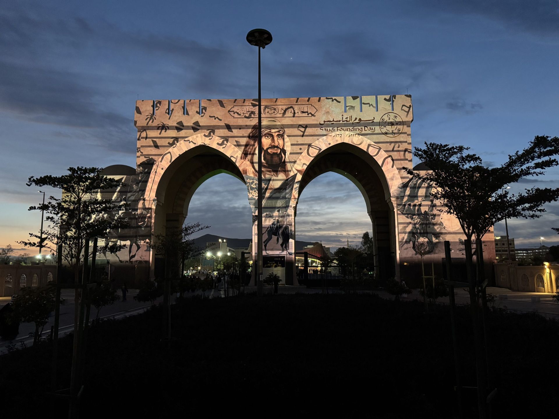 PRO LAB lights up the Islamic University of Medinah's iconic entrance for Saudi Founder's Day