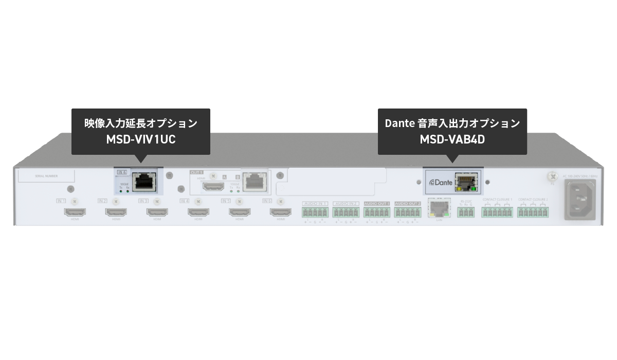 acc msd-v61uc_l_5