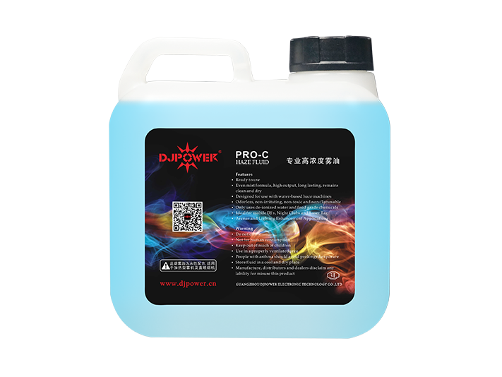 PRO-C 1