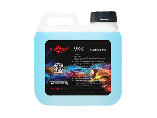 PRO-C 1