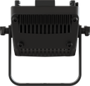 EclExpo Flood150FC