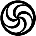 Twirl 3