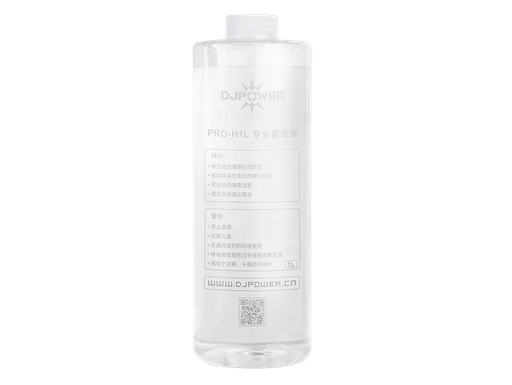 Oil Based Haze Fluid
